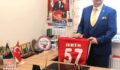 MEMLEKETİMİZE HİZMET İÇİN ADAYIM