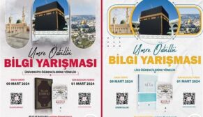 UMRE ÖDÜLLÜ BİLGİ YARIŞMASI İL BİRİNCİSİ ÖĞRENCİMİZİ TEBRİK EDİYORUZ
