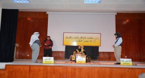 Arapça Metin Canlandırma ve Arapça Şiir Okuma Yarışması Oldu