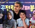 Güney Kore’den Boyabat’a Beş Ödül